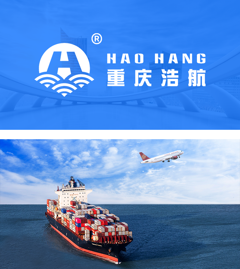 1758018351137 RighInfo002519_img